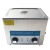 Import Industrial Stainless Steel Ultrasonic Cleaning Machine 15L Ultrasonic Power 360W from China