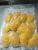 Import Frozen Mixed Fruit Papaya/ Dragon Fruit/ Mango Frozen Fruit OEM from Vietnam