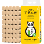 Buy Wholesale China 100% Virgin Pulp Soft Hand Paper Towel Roll & Paper  Hand Towel at USD 0.08