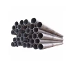seamless carbon steel pipe