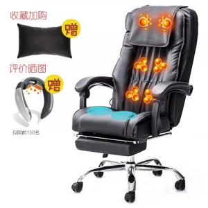 Office Massage Chair to relax your shoulders, neck and waist