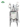 5L~100L Jacketed Glass Reactor with heating&cooling circulator and vacuum pump