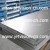Import High Quality 312 316 316L 304 304L Stainless Steel Plate from China