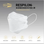 RespiRaptor - FFP2, KN95 Face Mask