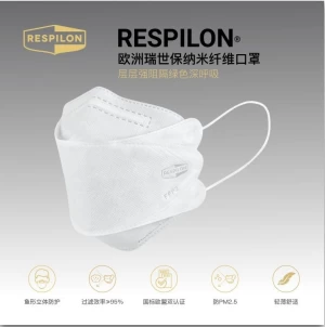 RespiRaptor - FFP2, KN95 Face Mask
