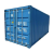 Import Shipping Sea Containers In Good Condition for sale from South Africa