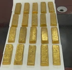 UNREFINED GOLD BARS