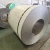 Import High Quality 301 304 316L 309 309S Cold Rolled Stainless Steel Coil Strip Sheet Plate Large Stock from China