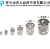 Import Metal pall ring from China