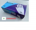 Nitrile Gloves