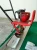 Import 1. 6 HP Honda concrete vibrating screed factory from China