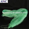 100% good quality Nylon Monofilament Fishing Net For Sale
