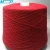 Import 100% Mongolian Cashmere Yarn Aran Yarn Colorful Hand Knitting Yarn from China