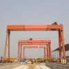 100 ton rail mounted double girder rubber tyre container gantry crane