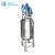 Import 100L 200L 300L 500L Sanitary Stainless Steel Mixing Equipment Tank for Liquid Chemical Processing Machine from China