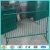 Import 1.1 x 2.5 m temporary Focus Road Safety Crowd Control Barrier Traffic Barrier from China