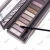 Import 12 colors OEM makeup glitter eyeshadow palette eye shadow private label from China
