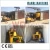Import 1200 1400 1600 wet pan mill gold ore grinding machine for sale in Sudan Wanqi Zhengzhou supplier from China