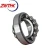 Import 1207k self aligning ball bearing 1207ETN9 double row ball bearing 1207 from China