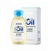 120ml OEM organic wheatgerm assurance skin care moisturizing baby body oil