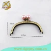 12.5*5.5cm Pink Beads Kiss Clasp Metal Bag Frame for Handbag