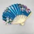 Import 15 Style Folding Hand Held Fan Fabric Floral Pocket Fan Wedding Dance Favor Wedding Accessories Decoration Gift Event Supplies from China