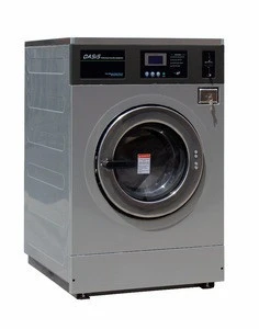 15kg Full automatic coin operated washer extractor