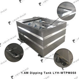 1.6m CE liquid image hydro dipping tank machine for films printer with activator formula