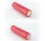 Import 18650 3.7V 2500mAh 7.5A 20A High Discharge Rate Li-ion  rechargeable batteries from China