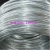 Import 18gauge soft galvanized iron wire/ galvanized double loop tie wire from Saudi Arabia