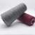 Import 19.50mic50 basolan wool 50 anti-pilling acrylic low bulky yarn knitting yarn from China