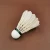 Import 2 Layer Head Shuttlecock Badminton Best Price PU Cork Durable Natural Feather Birdie Training Badminton Shuttlecock from China