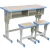 Import 2 Students Office Desk Metal Leg Classroom Desk Chair Set School Furniture Student Desk And Chair from China