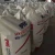 Import 200000  Chemical raw materials Hydroxypropyl Methyl Cellulose hpmc plaster mortar mix from Japan