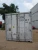 Import 20&#039;RF REFRIGERATED CONTAINER from China