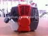 2014 NEW GASOLINE BRUSH CUTTER CG430 WITH CE
