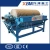 Import 2015 Henan Zhengzhou Dry Drum Magnetic Separator Price for Iron Sand Buyers from China