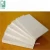 Import 2017 Hot Sale Fireproof Insulation Magnesium Oxide Mgo Board from China