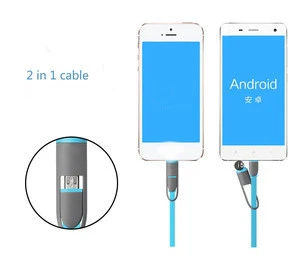 2018 2 in 1 data cable 1m Colorful 2in1 Usb Data Cable for iphone and android