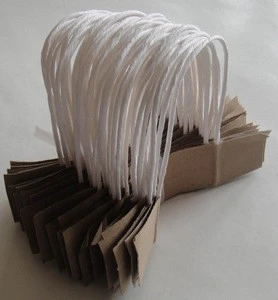 2018 Paper Bag Rope