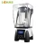 Import 2018 Peak 3HP high efficiency commercial sound proof cover smoothie ice machine top blenders from China