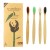 Import 2019 Eco friendly  OEM 4 pack organic bamboo toothbrush from China
