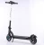 Import 2020 China factory 250 watt 4.0AH 5.0AH battery low prices two wheels good quality  electric scooter suitable adult and children from China