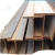 Import 2020 High quality h-beam steel/ steel h-beam prices/ structural steel h beam from China