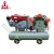 Import 2020 kaishan Electric Mining Piston Air Compressor for Rock Drill from China
