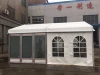 2020 large hot sale china auto car show marquee tent for event