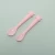 Import 2020 Novel High Quality Baby Silicone Spoon from China