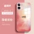 Import 2021 New Arrival Fashion Watercolor Painting Tempered Glass Phone Cover Case for iPhone 12 pro X Xs Xr Xs Max 11 Pro Max from China