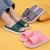 Import 2021 New Custom Logo embossed Slippers Colorful Slides Open Toe Sandals Casual Hotel Bathroom House Womens Slippers from China