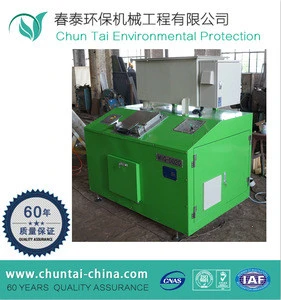 20kg capacity per day industrial food waste disposers 220v